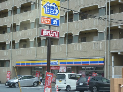 コンビニ　ミニストップ 川口西立野店（コンビニ）まで1m