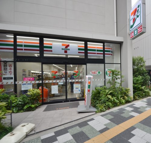 コンビニ　セブンイレブン 板橋3丁目南店（コンビニ）まで157m