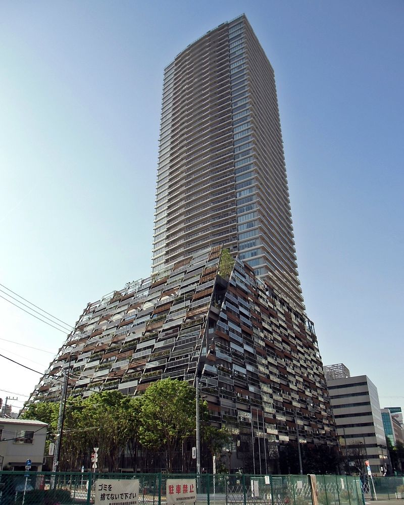 役所　豊島区役所 本庁舎（役所）まで369m