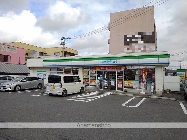 コンビニ　ファミリーマート東合川４丁目店（コンビニ）まで380m