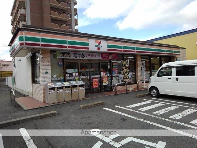 コンビニ　セブンイレブン東合川５丁目店（コンビニ）まで460m