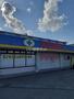 ドラックストア　コメヤ薬局　久安店（ドラッグストア）まで578m