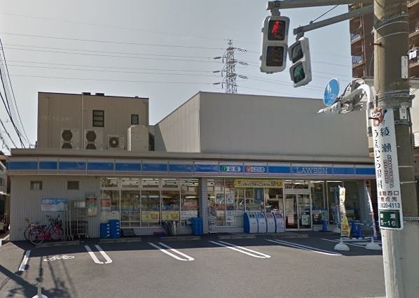 コンビニ　ローソン 綾瀬中央通り店（コンビニ）まで266m