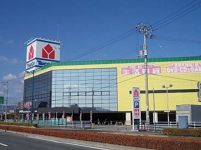 その他　ヤマダ電機徳島藍住店様（その他）まで290m