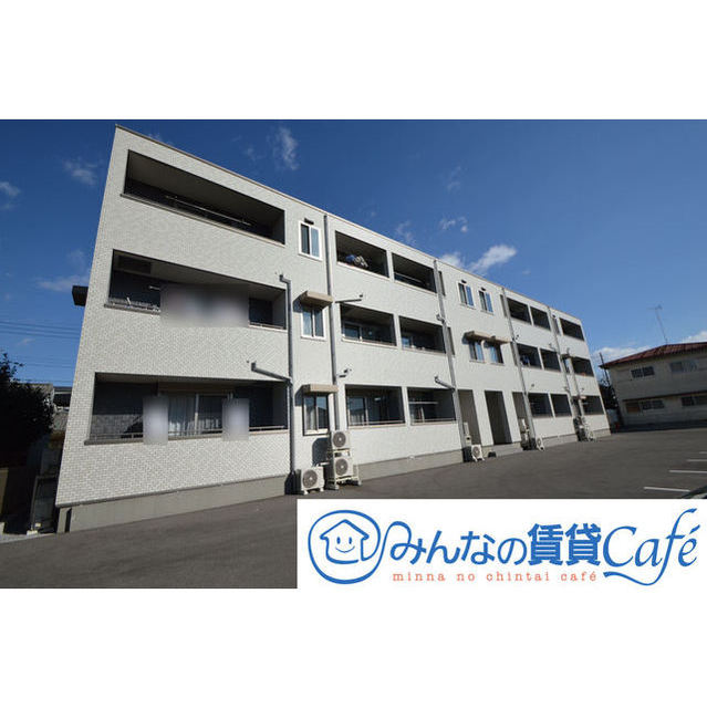 建物外観　フォーリア