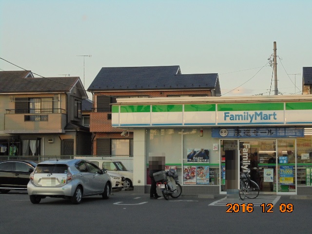 コンビニ　ファミリーマート熊谷肥塚南店（コンビニ）まで192m