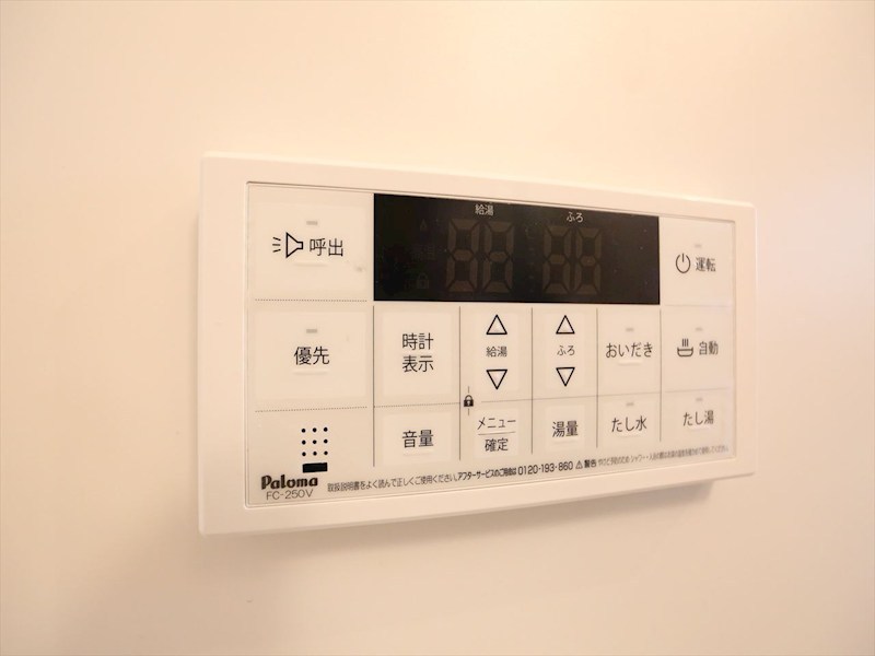 その他設備　給湯設備　追い焚き・オートバス機能完備