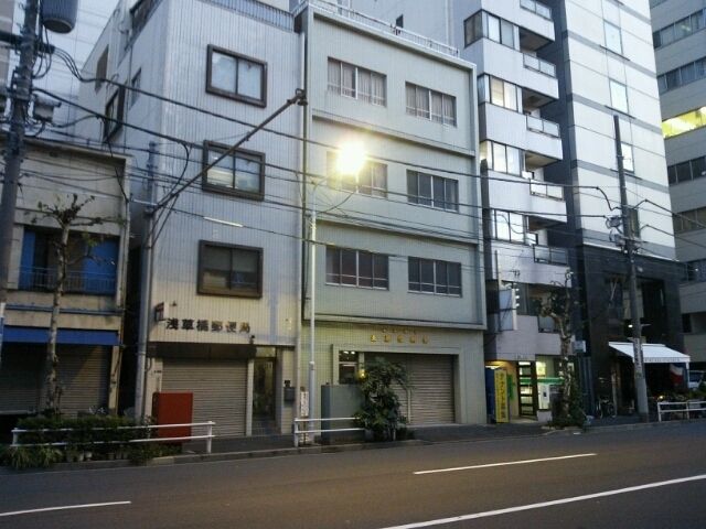 郵便局　ゆうちょ銀行浅草橋郵便局（郵便局）まで276m