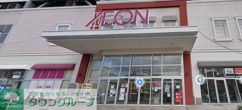 ショッピングセンター　イオン横須賀久里浜ショッピングセンター（ショッピングセンター）まで5410m