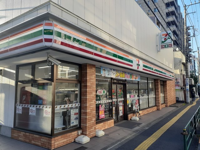 その他　セブンイレブン文京千石1丁目店まで111m
