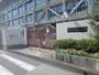 小学校　西宮市立瓦林小学校（小学校）まで122m
