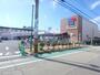 スーパー　万代　西宮熊野店（スーパー）まで348m