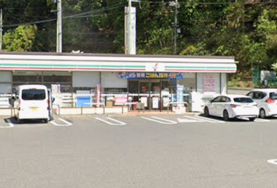 コンビニ　セブンイレブン 広島勝木台店（コンビニ）まで1533m