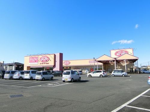 スーパー　FOOD OFF ストッカー（スーパー）まで560m
