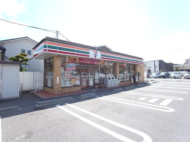 コンビニ　セブンイレブン（コンビニ）まで240m