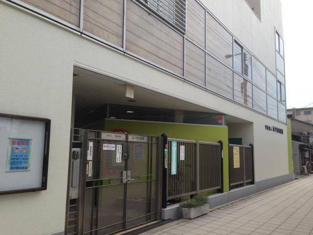 幼稚園・保育園　西平野幼稚園（幼稚園・保育園）まで654m