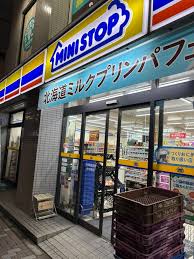 コンビニ　ミニストップ 大島1丁目店（コンビニ）まで80m