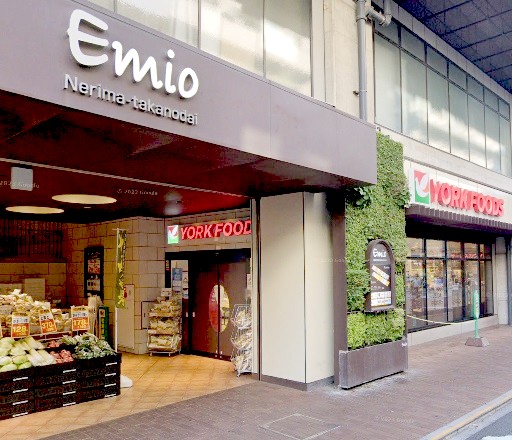 スーパー　ヨークフーズ練馬高野台店（スーパー）まで587m