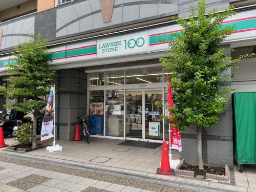 コンビニ　ローソンストア100初音町店（コンビニ）まで333m