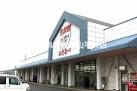 スーパー　わたなべ生鮮館城東店（スーパー）まで272m