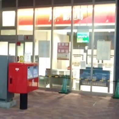 郵便局　三鷹駅前郵便局（郵便局）まで214m