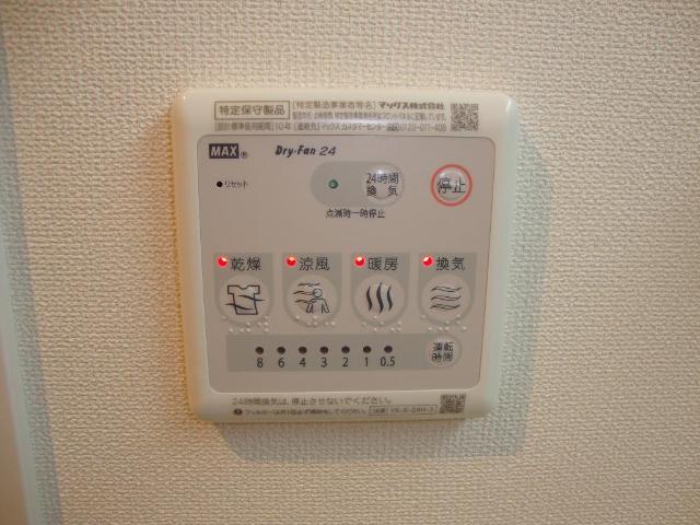 その他　浴室乾燥機