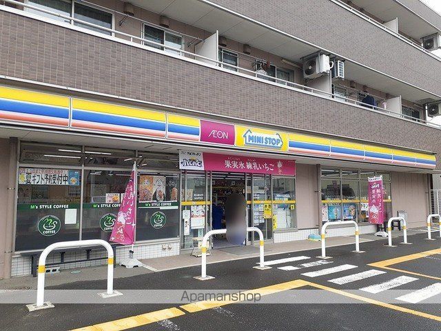 コンビニ　ミニストップ（コンビニ）まで144m
