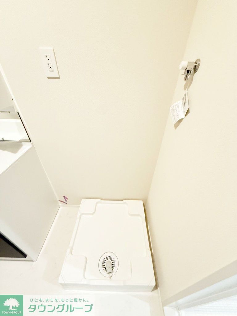 その他部屋・スペース　設備