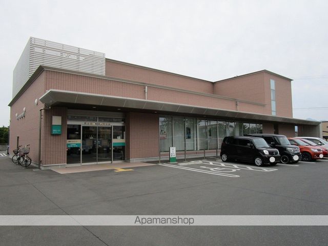 銀行　岩手銀行　都南支所（銀行）まで230m