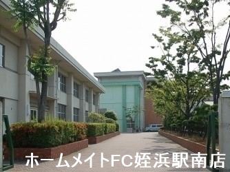 小学校　西新小学校（小学校）まで1053m