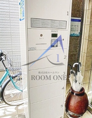 その他共有部分　宅配ボックスです。
