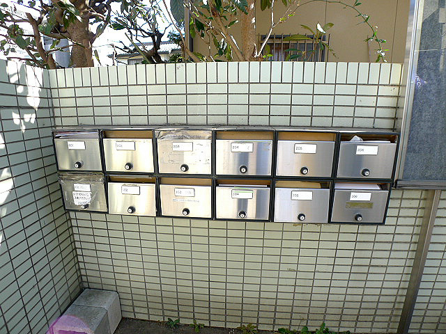その他共有部分　集合ポスト