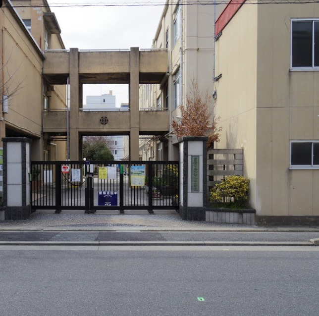 小学校　京都市立九条塔南小学校（小学校）まで790m