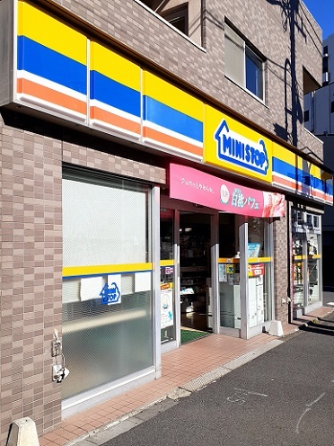 コンビニ　ミニストップ志茂駅前店（コンビニ）まで517m