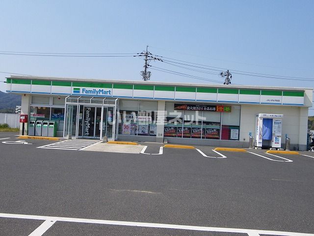 コンビニ　ファミリーマート JAいずも平田店（コンビニ）まで1158m