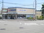 ドラックストア　クリエイトエス・ディー新鴨志田店（ドラッグストア）まで849m