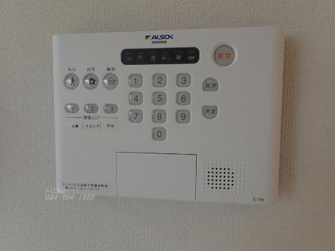 その他設備　ALSOKホームセキュリティ