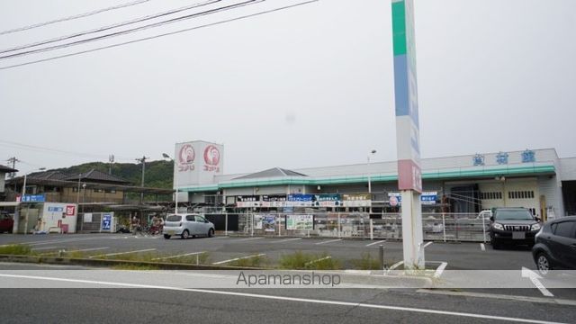 ホームセンター　コメリハード＆グリーン勇崎店（ホームセンター）まで295m