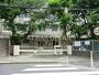 小学校　川崎市立玉川小学校（小学校）まで323m