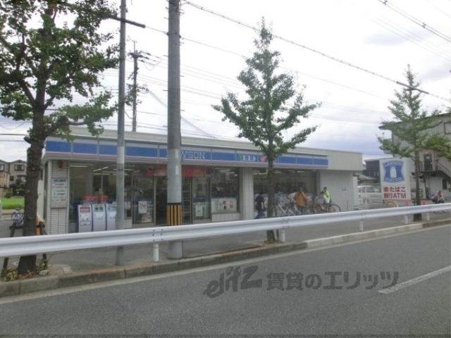 コンビニ　ローソン羽束師菱川店（コンビニ）まで400m