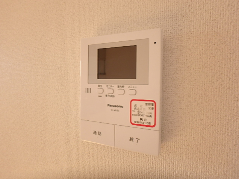 セキュリティ　※写真は他号室です