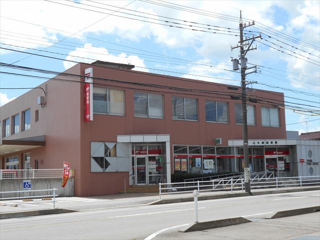 郵便局　小矢部郵便局（郵便局）まで1845m
