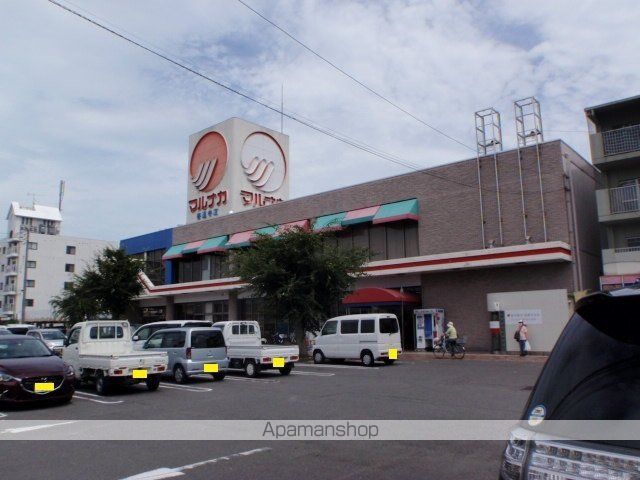 スーパー　マルナカ善通寺店（スーパー）まで950m