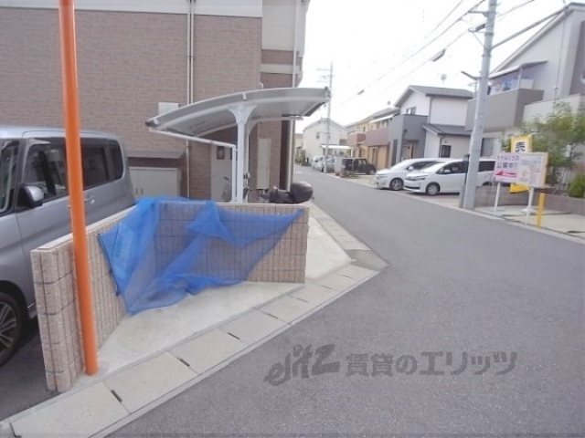 その他共有部分　ゴミ置き場