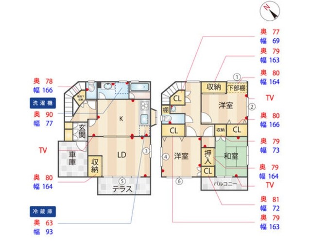 間取り図