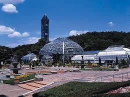 公園　東山公園（公園）まで985m