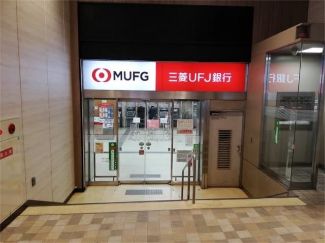 銀行　三菱ＵＦＪ銀行堺東支店（銀行）まで635m