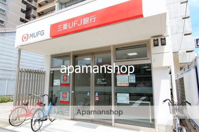 銀行　三菱ＵＦＪ銀行（銀行）まで200m