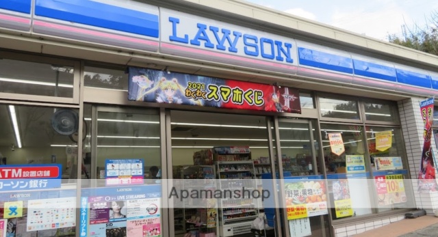 コンビニ　ローソン 戸塚舞岡町店（コンビニ）まで797m