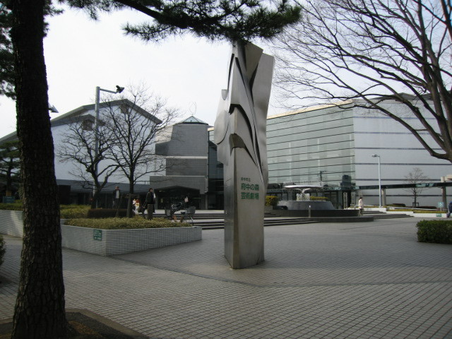公園　府中の森公園（公園）まで640m